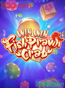 WinWinFishPrawnCrab